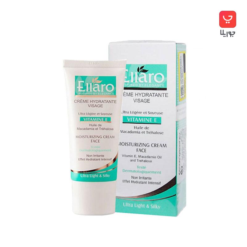 کرم مرطوب کننده و آبرسان الارو Ellaro Creme Hydratante